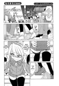 [Charlie Nishinaka] Choice! Vol.2 [English] [YQII]