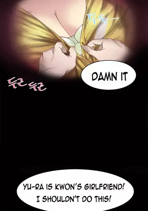 Best Friend Girlfriend Ch.1-24