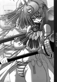 (C71) [Kikyakudou (Karateka-VALUE)] MENACE BLADE (Queen's Blade) [English] [EHCOVE]