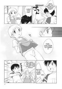 (C68) [Tokuda (Ueda Yuu)] Omiseban Orusuban (Watching the Store) [English] [NekoShota]