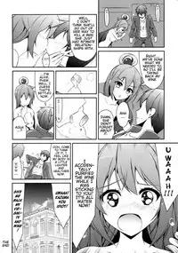 (C89) [MIX-EDGE (Arui Ryou)] Aah Aqua-sama! (Kono Subarashii Sekai ni Syukufuku o!) [English] [CGTranslations]