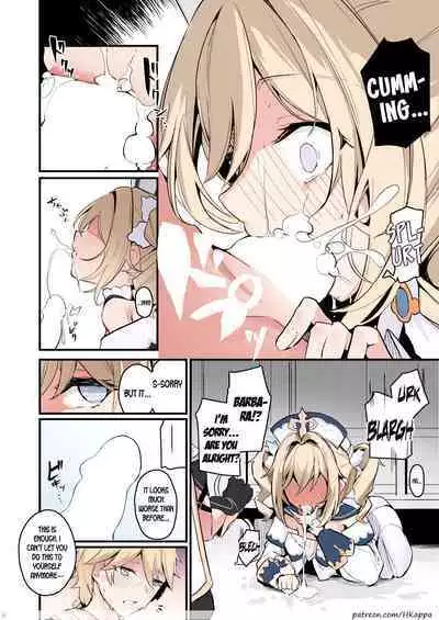 [Hanairo Spoon (Cucchiore)] Sunao na Kimochi de | A Genuine Sentiment (Genshin Impact) [English] [LunaticSeibah][HKAPPA][FULLCOLOR]