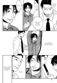 Trompe Loeil no Yubisaki.rar