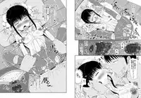 [MIDSUMMER MADNESS (Soutyou)] High score love (High Score Girl) [Digital]