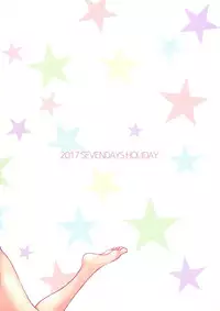 (COMIC1☆11) [Seven Days Holiday (Shinokawa Arumi, Koga Nozomu)] Eromanga Sensei to Yamada Elf Sensei no Eromanga (Eromanga Sensei)