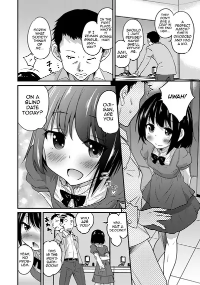 [Hanamaki Kaeru] Kimi no Tsurego ni Koishiteru. - Hajimari wa Otoire de♥ | I'm in Love With Your Child From a Previous Marriage. - It All Started in the Bathroom♥ (Kimi no Tsurego ni Koishiteru.) [English] [mysterymeat3] [Digital]