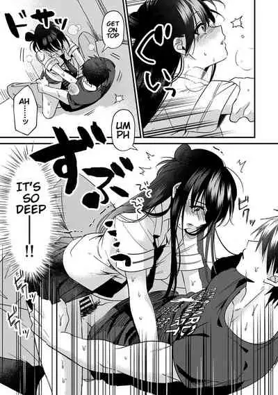 [Akao, Anaran] Konomi ja Nai kedo ~Mukatsuku Ane to Aishou Batsugun Ecchi | She's Not My Type But ~Amazing Sex Chemistry With My Annoying Older Sister~ 4 [English] [KenGotTheLexGs]