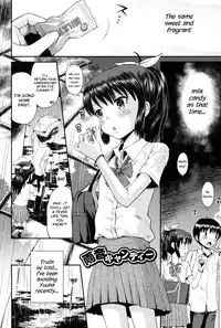 [Tamachi Yuki] Shounen x Shoujo [English] {Hennojin} [Digital]