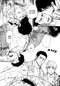 [Miyoshi Hiromi] Ore-tachi no Shain Ryokou | My Obstinate Fellow (Nikutaiha Vol. 12 Fukusuu Play Kanzen Kouryaku) [English]