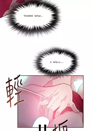 Secret Class Ch.44/?