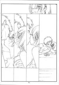 (Comic Party) [bolze (rit.)] Kouichi ... Suki Yo (Zen) (Kizuato)