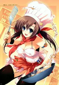 [Mugenkidou A (Tomose Shunsaku)] Mugenkidou illustrations