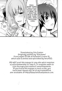 [Random] Futa Gakuryokou | Futa Field Trip (Futanarikko Lovers 12) [English] [Iris Caldor]