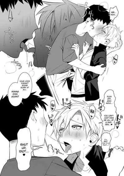 [Hontoku] Sachi, Aran | Good Luck, Alan (Yankee Ketsuman Ganbori Rape) [English] [MintVoid] [Digital]