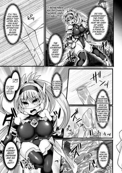 Shinsou Makou Shoujo THE COMIC Shiroki Seiken no Rizuve to Akaki Senrai no Raiza Episode 1