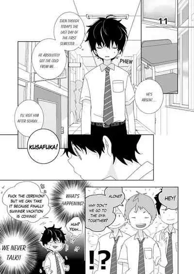 [Naitama (Isako)] InCha-kun to Furyou-kun | The Troublemaker and the Nerd [English] [Ongoing]