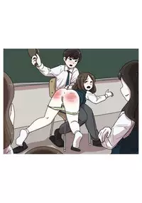 [Eingyeo] My Spanking Friends Vol. 3 [English]