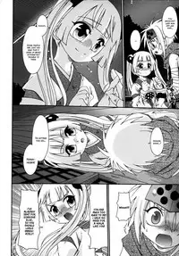 [Uchoten] Night Flight [English] {Hataraki Bachi Translations} [Decensored]