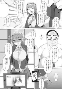 Netorare Live - Kareshi Igai no Chinpo to Mechakucha Koubi Shita.