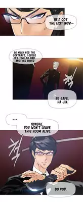 [ButcherBoy] Household Affairs Ch.1-28.5 (English) (YoManga) (Ongoing)