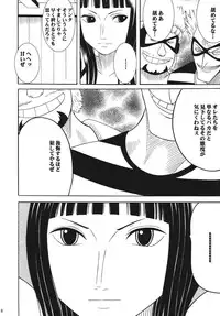 [Crimson Comics (Carmine)] Hyakka Soushuuhen (One Piece) [Digital]