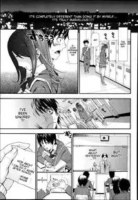 [Aruto Naruto] Nuki & Koki (Nuki JK to Koki JK) [English] [akiba-kei]