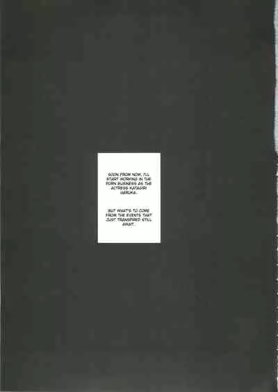 [Garakuta Shoujo (Miito Shido)] Kanojo wa Chou Yuumei Geinoujin... Soshite Boku ni Naisho de AV Joyuu Satomi-Satona Gojitsudan 2 [English] [Ruru Scanlations]