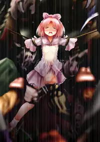 [Dende] Fushigi Sekai -Mystery World- Nonona 37 ~Nonona no Koushuchitsu Shime Inkangoku, Tsubaki no Sonin Kansou Kousoku Mushi Kui Ingokukei~