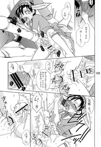 (C79) [Mariana Kaikou Kikaku (Mikami Hokuto)] Usazukintan. Matome