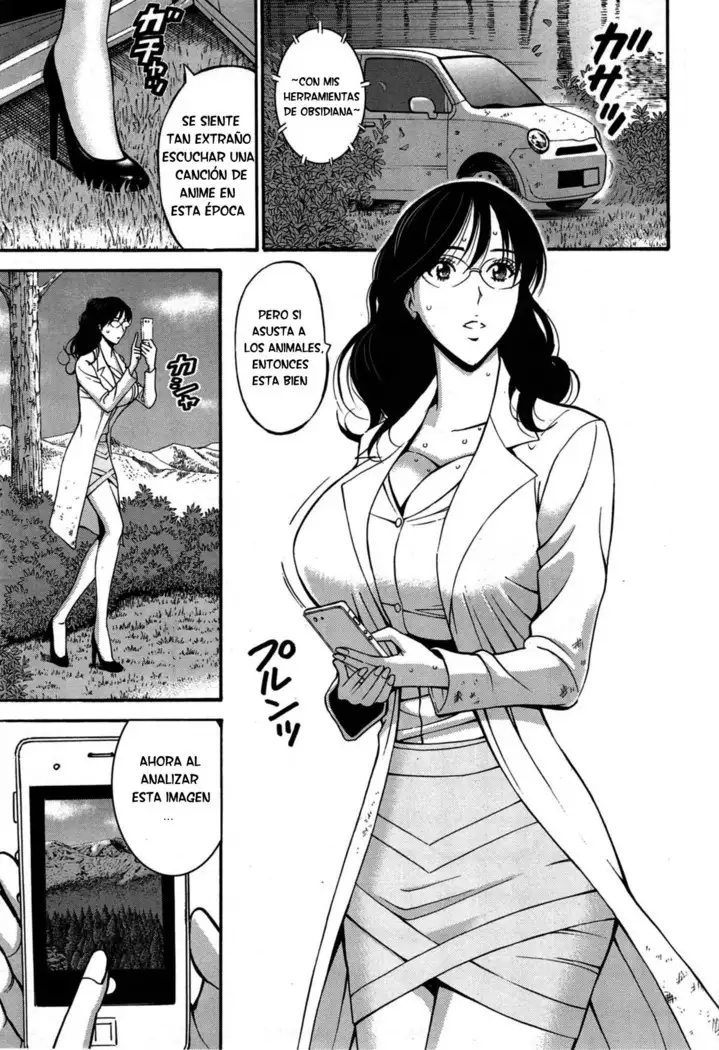 Kigenzen 10000 Nen no Ota | El Otaku en 10,000 A.C.