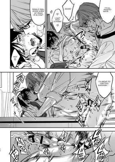 Yuutousei ni Sex nanka Oshieru n Janakatta | I Should Never Have Taught An Honor Student To Have Sex