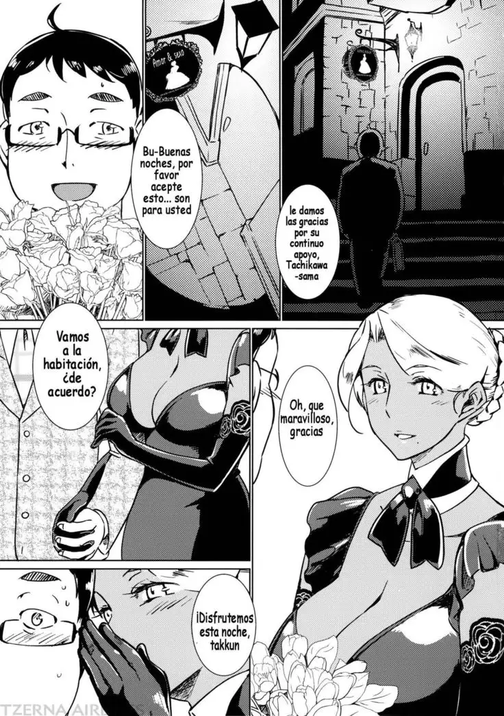 Kasshoku Oneesan no Fudeoroshi Ver.4.1