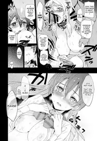 (C87) [Jingai Makyou (Inue Shinsuke)] Elichika, Ouchi ni Kaesanai. | Elichika You Won't Go Home. (Love Live!) [English]