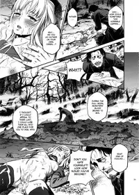 (C83) [Ikujinashi no Fetishist] Eros&Agape (Fate/hollow ataraxia) [English] [_ragdoll]