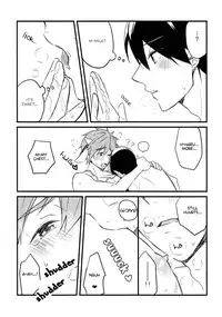(HaruCC20) [FRAGILE (Yurige)] Mako Milk. (Free!) [English] {Anneioux}
