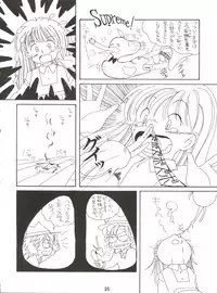 (C46) [Shounen Suka Bakudan (Various)] Lovely Bubbly 3 (Bishoujo Senshi Sailor Moon, Idol Tenshi Youkoso Yoko)