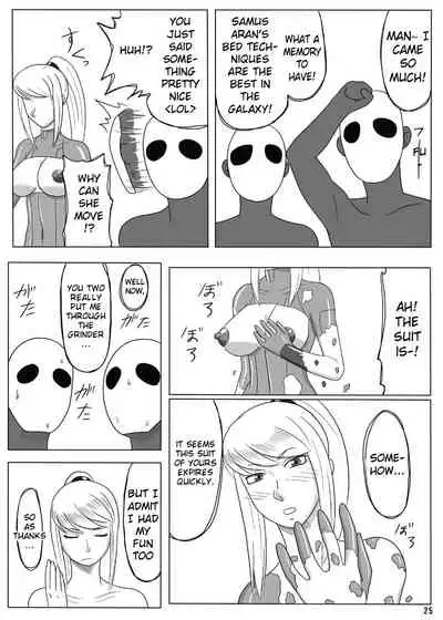 [Oneekyou (ML)] Z.Ero Suit (Metroid) [English] {doujin-moe.us}