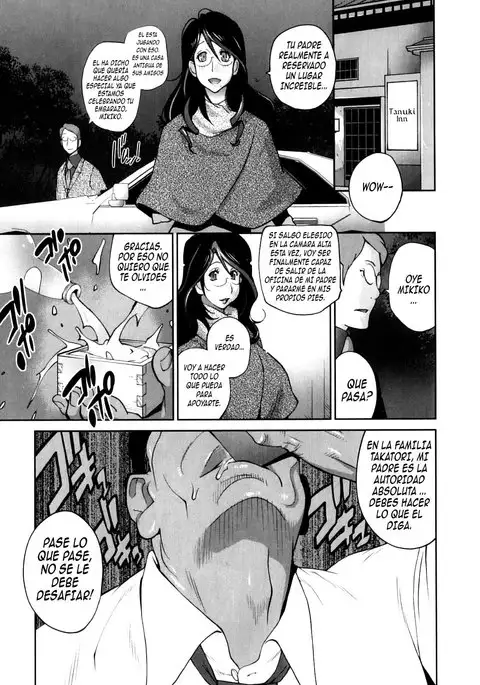 Doukoku no Taiyou Koukotsu no Tsuki | Sun of Lament, Moon of Ecstasy Ch. 1-5