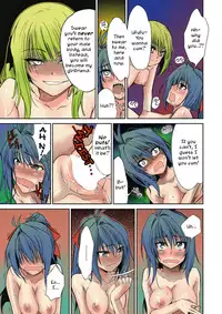 [Nakagawa You] TS Trouble [English] [topcat + Iris Caldor]