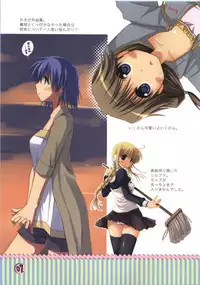 (C74) [Ponkotsu Works] colorful harvest (ToHeart2)