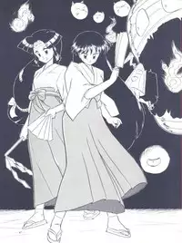 (C45) [Studio Americ, Gyokusai Club (Various)] Monden Glanz 3 (Bishoujo Senshi Sailor Moon)