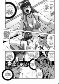 (C74) [Human High-Light Film (Jacky Knee de Ukashite Punch x2 Summer de GO)] HITOMI High School (Dead or Alive) [English] [SaHa]