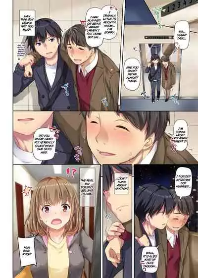 [Digital Lover (Nakajima Yuka)] Hitozuma Osananajimi to Hitonatsu no Dekigoto 2 DLO-10 [English]