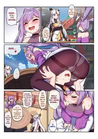 [Longbow Flintlock] Keqing's Date With The Traveler (Genshin Impact) [English] [LunaticSeibah]