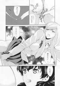 [Anthology] L -Ladies & Girls Love- 05