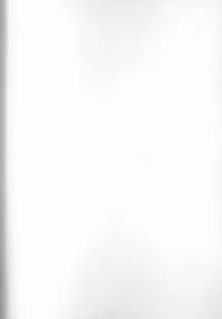 [Trump to Hana (Shiiha Yumi)] AUO to Zutto Issho. (Fate/EXTRA CCC)