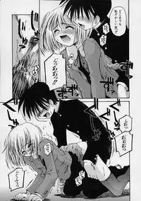 [Kusano Kouichi] Kanojo no Himitsu