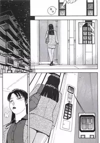 [Aki Kyouma] 18 ONE-EIGHT