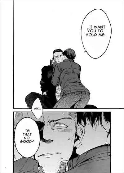 [FUKUFUKU KITCHEN (ODASHI)] Kou Rank no Joou-sama. | High-Ranked Queen. (Dead by Daylight) [English] {KCK-Amateur} [Digital]