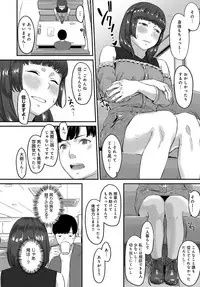 COMIC Anthurium 2019-10